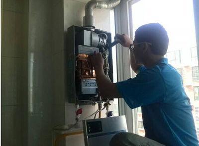 上海名气热水器上门维修案例